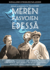 In Front of the Face of the Sea | Meren kasvojen edess  |   DVD